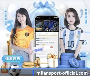 米兰体育的故事 - 体育资讯内容服务 | MILANSPORT